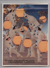 1927 " Calendar of Good Cheer " with Maxfield Parrish Cover in Original Box 