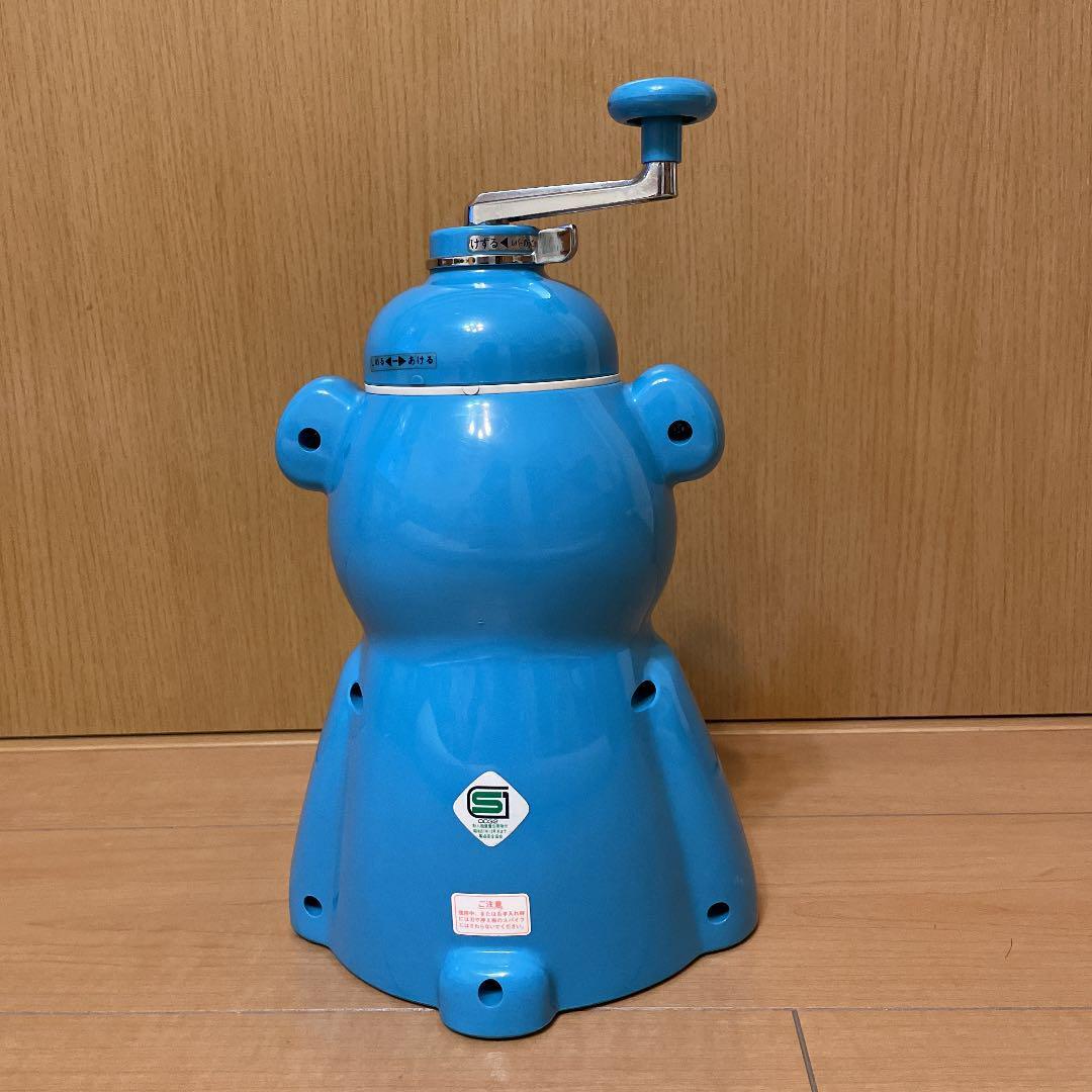 Tiger Ice shaving machine Kyorochan Baby Ice Blue Bear