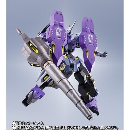 METAL ROBOT SPIRITS SIDE MS Gundam Kimaris Vidar BANDAI from Japan Action Figure - Picture 10 of 11