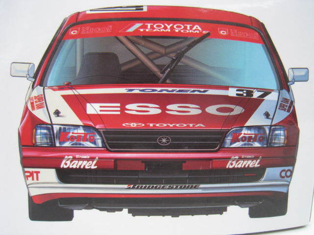 Toyota corona st191