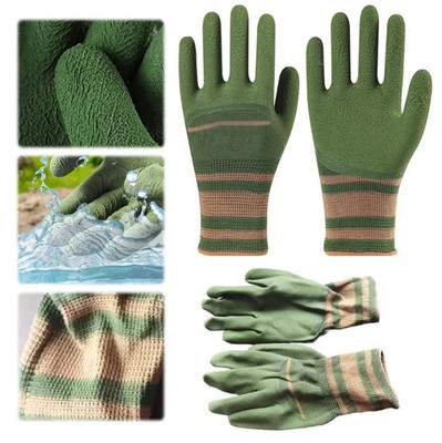 2 Pairs Thorn Proof Gardening Gloves Anti Slip Cactus Rose Pruning Work Gloves