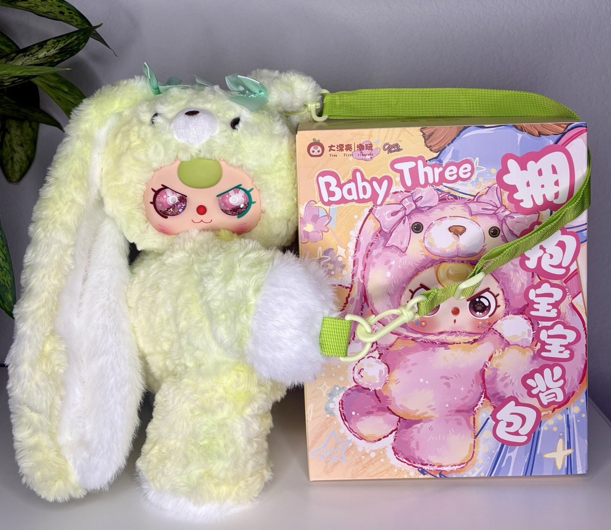 BabyThree HugingBaby ハグリュック 400% 5点セット New Baby Three 400% Hugging Baby Backpack Plush Series - Green