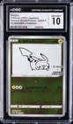 2021 POKEMON JAPANESE SWORD & SHIELD PROMOS #208/S-P PIKACHU CGC 10 GEM MINT