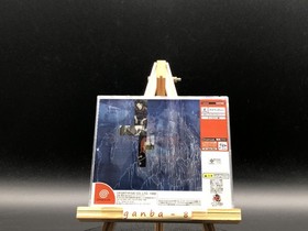 July (Sega Dreamcast,1998) from japan