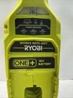 Ryobi Lot Of 2 AG454, P724 ✋🏻🛑FOR PARTS🛑 — photo 7
