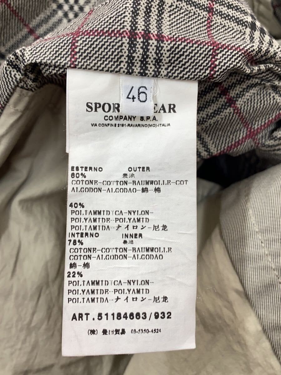 ALTRA Cappotto C.P.Company Altro Cotone KHK Tinta Unita