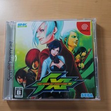 KING OF FIGHTERS XI SEGA DREAMCAST TESTED! FAN MADE SNK