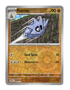 Pupitar 048/131 Common Prismatic Evolutions Reverse Holo