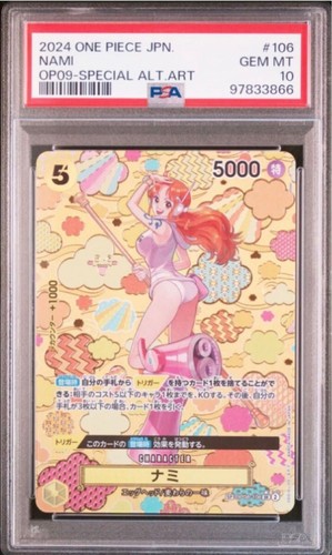 PSA 10 Nami SR-SPC OP08-106 Imperatori nel Nuovo Mondo ONE PIECE Card Giapponese - Foto 1 di 2