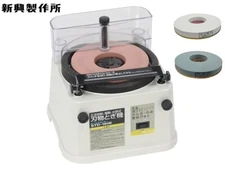 Shinko Shinsei Manufacturing Homecutter STD-180E Knife Sharpener 100V