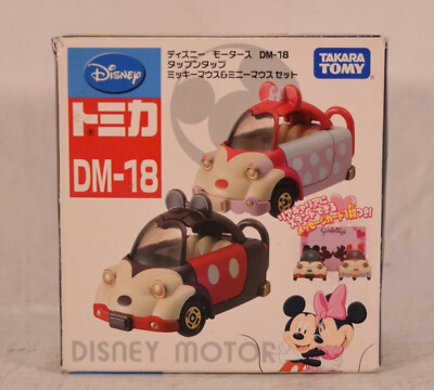 Disney Motors Mickey & Minnie Mouse Convertibles with Roofs Japan