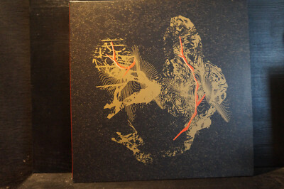 Casi Cada Minuto / Imre Kiss - A-Sites    12''