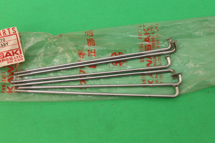 NOS Kawasaki 5 Spoke Set LH Rear Inner 74-76 KX125 KD175