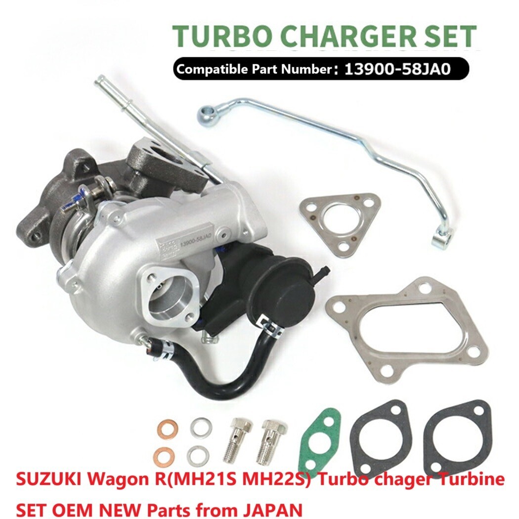 ワゴンR ターボチャージャー Amazon | タービン ターボ ターボチャージャー VZ47 VZ49 VZ50 ワゴンR