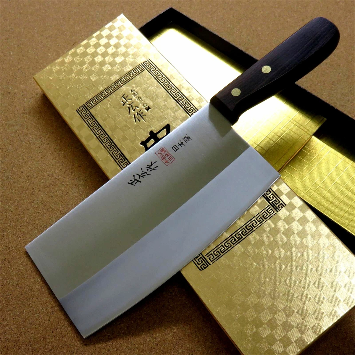 Japanese Masahiro Kitchen Chinese Chef Knife 175mm 7 inch 3 Layers