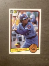 1983 DONRUSS BASEBALL #201-400 NM COMPLETE YOUR SET FREE SHIPPING