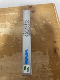 Iron Tank (Nintendo, NES) Complete in Box CIB w/ Manual, Foam