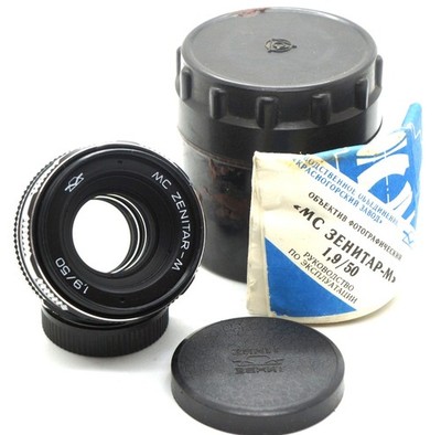 MINT Rare USSR Soviet Zenitar-M 50 mm 1.9 M42 Screw Lens in a case