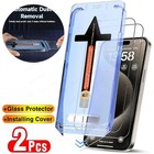 2 Pack 8K For iPhone 17 Pro Max 17 Pro HD Clear Tempered Glass Screen Protector