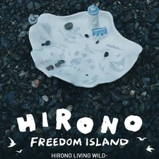 (US) HIRONO Living Wild Freedom Island Lighthouse Shell Ceramic Tray Authentic