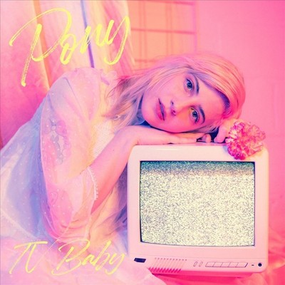 TV BABY [11/19] * NEW VINYL