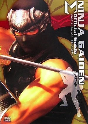 Ninja Gaiden Sigma Game Guide Art Book