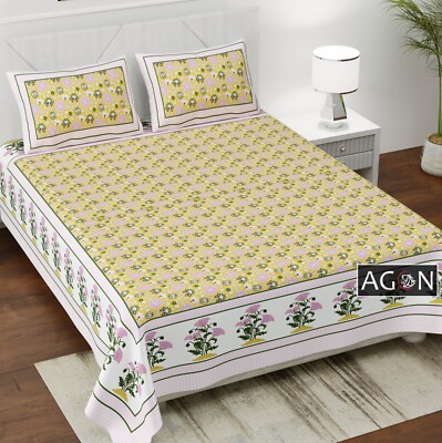Cotton Super Soft Printed Queen Size Double Bedsheet with Pillow Covers Bedroom
