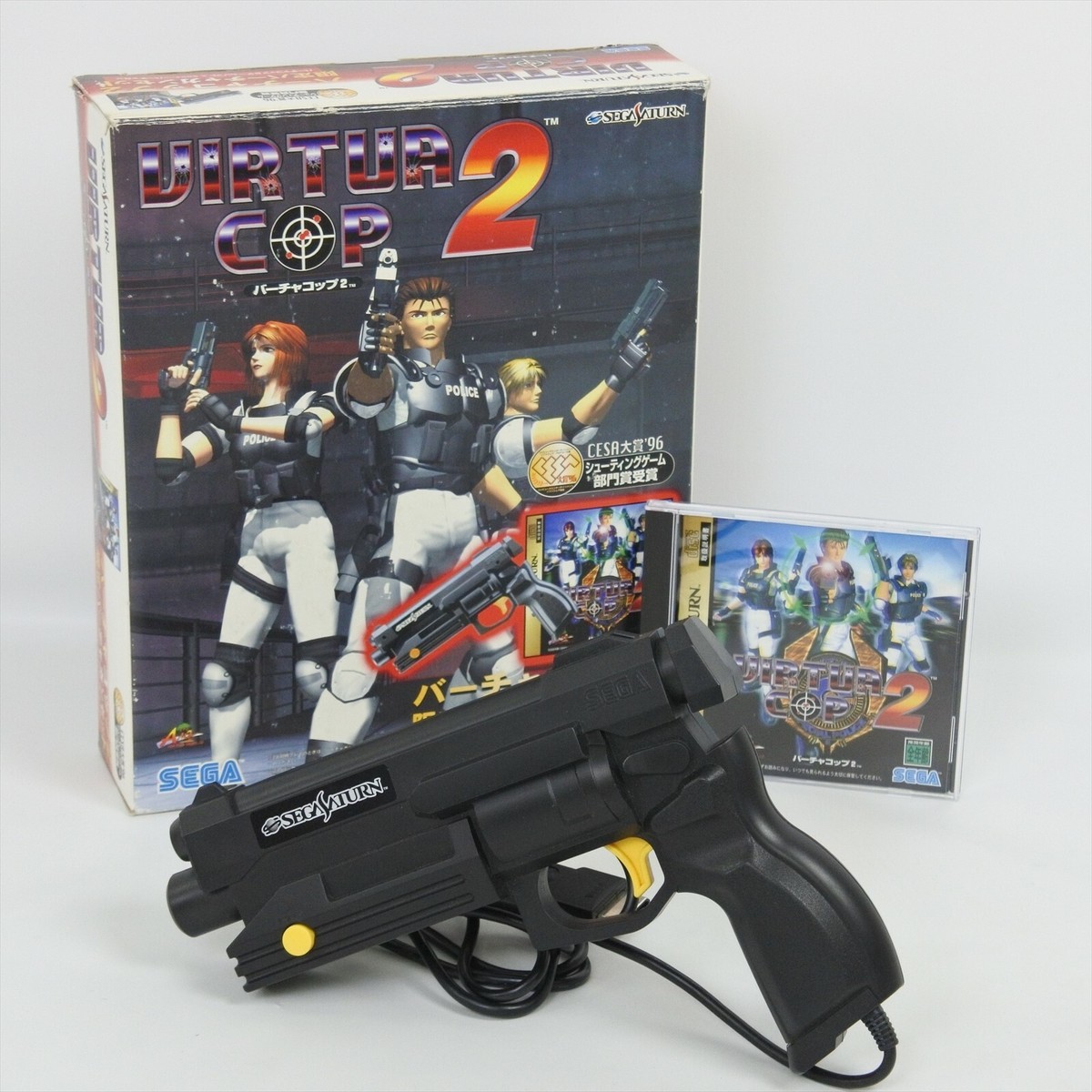 Sega Saturn VIRTUA COP 2 + Gun Controller Limited Boxed Work for