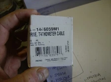 1446059M1 TACHOMETER CABLE DRIVE