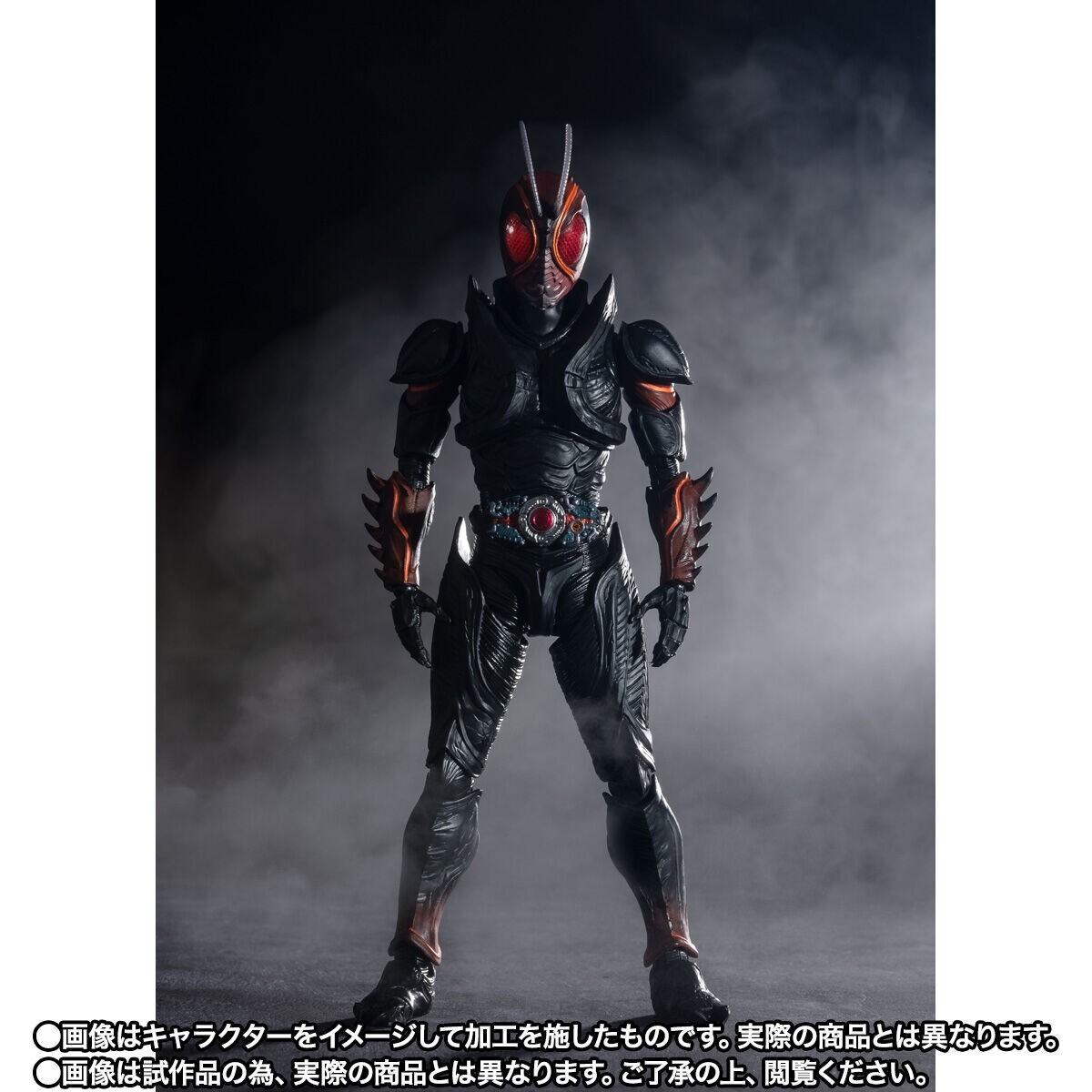 BANDAI S.H. FIGUARTS Kamen Rider Black Rx EUR 48,00 - FR