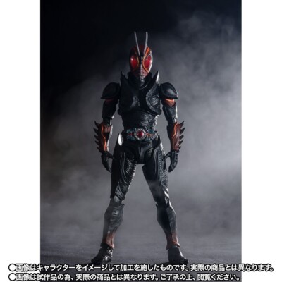 PSL Bandai S.H.Figuarts Kamen Rider Black Sun First transformation