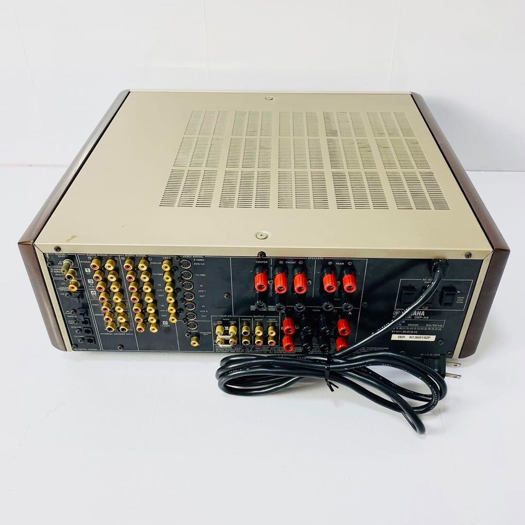Yamaha DSP-A2 7.1 channel Surround AV Power Amplifier w Yamaha DSP-A2 7.1 channel Surround AV Power Amplifier w