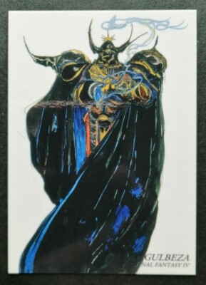GULBEZA Final Fantasy 4 Art Museum Card FF4 Japan Yoshitaka GULBEZA Final Fantasy 4 Art Museum Card FF4 Japan Yoshitaka