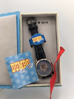 1996 Disney Store Limited Edition Dumbo & Timothy 55th Anniversary Watch NIB