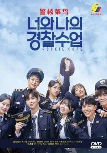 Korean Drama DVD Rookie Cops Episode 1-16 END Complete Series BRAND NEW