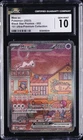2023 POKEMON BLACK STAR PROMOS 151 ULTRA-PREM COLL #053 MEW EX CGC 10 GEM MINT