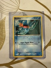 Mudkip 11/17 POP Series 4 NM Regular Offers Welcome on eBay