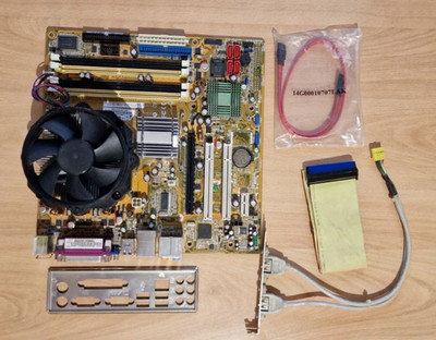 ASUS P5LD2-VM/S Mainboard Sockel 775 CPU-Kühler Intel core2 E4400 2Ghz