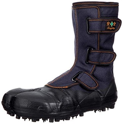 Japanese Tabi Shoes Ninja Boots Black 30CM(US12) Spike Rubber Boots MARUGO