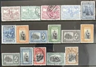 Portugal 1925-1926 issues MH & Used