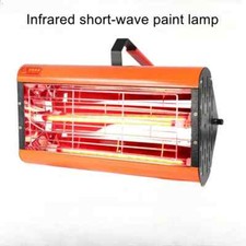 Automobile Paint Baking Lamp Short Wave Infrared Baking Lamp Drying Lamps
