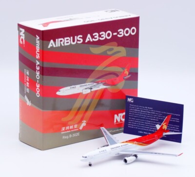 d*7様 Airbus A330-300 1/400 s-l400.jpg