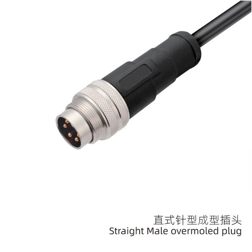 M16 Sensor Connector Cable 1M Waterproof 3 4 5 6 7 8 12 14 16 Pin Shielded Wire - Picture 4 of 7