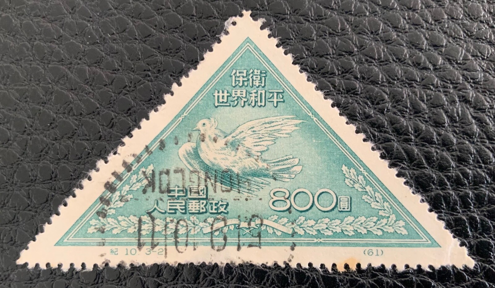 Foto 1 di 2