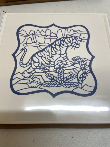 Paper-Cuts Of Foshan China-The Foshan Folk Art Research Institue - Picture 5 of 10