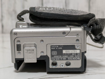 Sony Handycam DCR-PC3 Mini DV Camcorder Nightshot Japan 1991