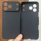 Genuine Aramid Carbon Fiber Case For iPhone17 Pro Max Matte Ultra Thin Cover