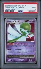 Gardevoir LV.X [1st Edition] Prices | Pokemon Japanese Dawn Dash