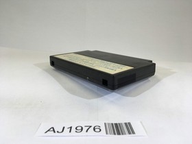 AJ1976 Dragon Quest II 2 NES Famicom Japan