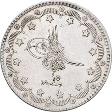 [#1509131] Ottoman Empire, Abdulaziz, 20 Kurush, AH 1277/15 (1874), Istanbul, Si